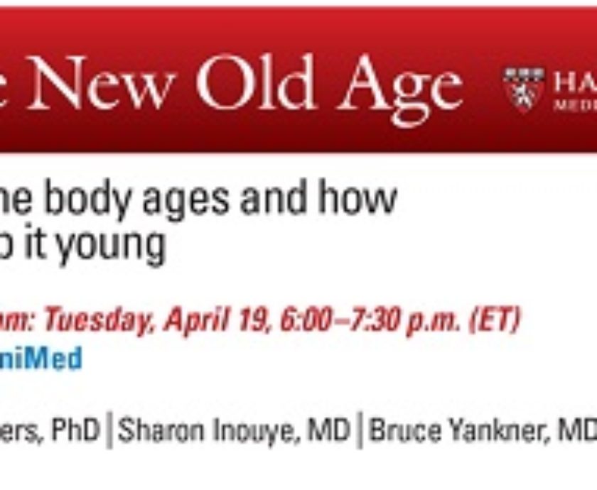 Harvard Medical School Mini Med Seminar on Ageing